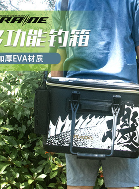 路亚箱多功能鱼箱带增氧泵活鱼桶鱼护桶打窝桶装鱼箱矶钓渔具收纳