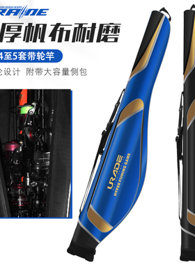 路亚竿包免拆轮大肚鱼竿包杆包渔具硬壳矶竿收纳包海竿钓鱼专用包