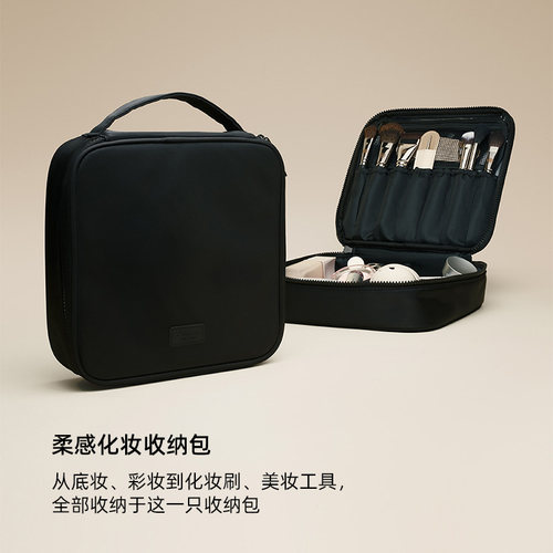 韩国piccasso 黑色柔感方形手提包 可随身携带的化妆收纳包
