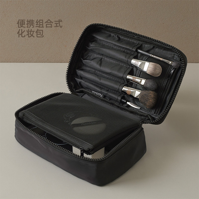PICCASSO韩国CARRIER COMBO黑色手提化妆包工具收纳旅行外出用