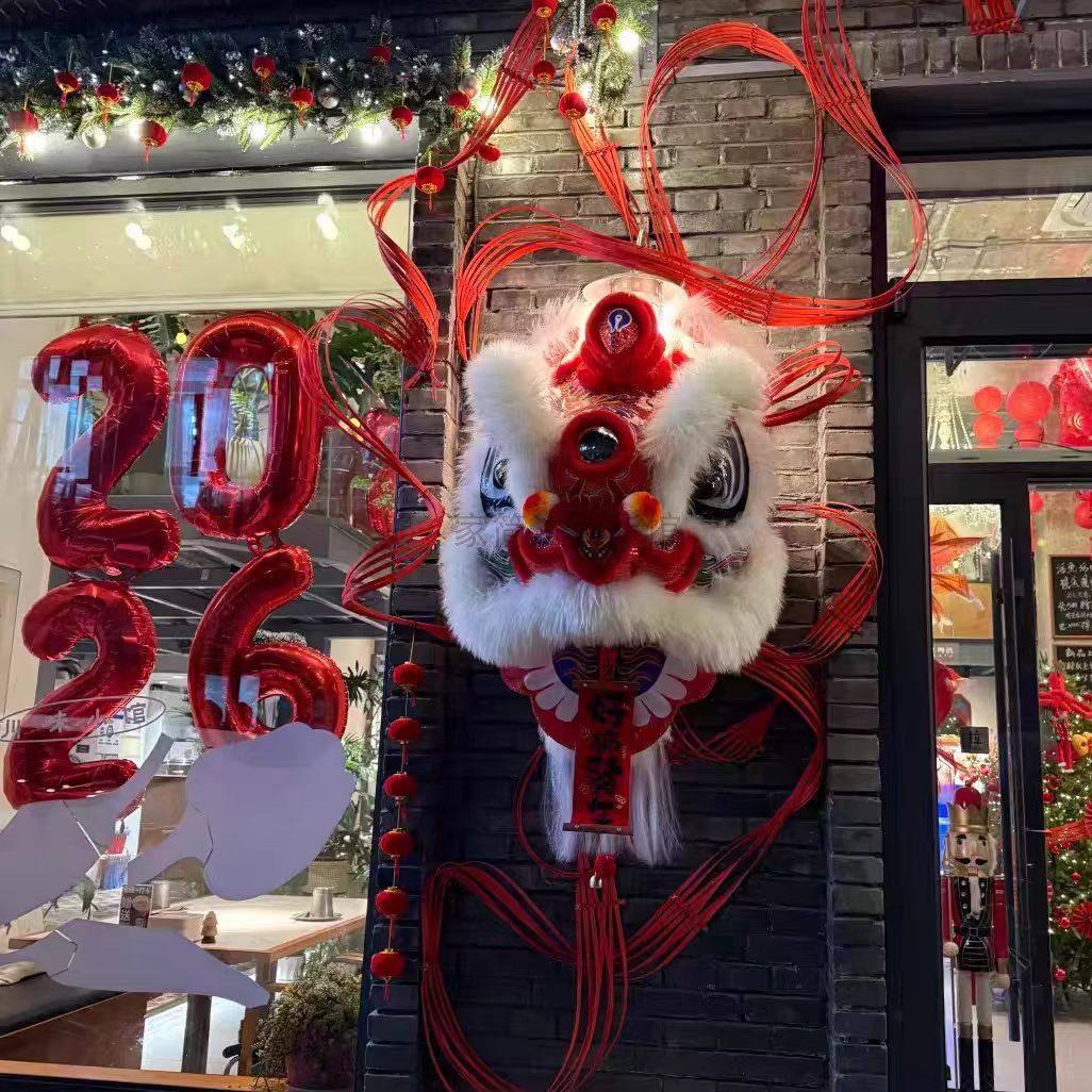 2026新年主题醒狮头挂饰美陈布置网红餐厅室内狮子头装饰摆件布景,节庆用品/礼品,福字/窗花/窗贴,淘宝优惠券,粉丝福利购,淘宝优惠卷