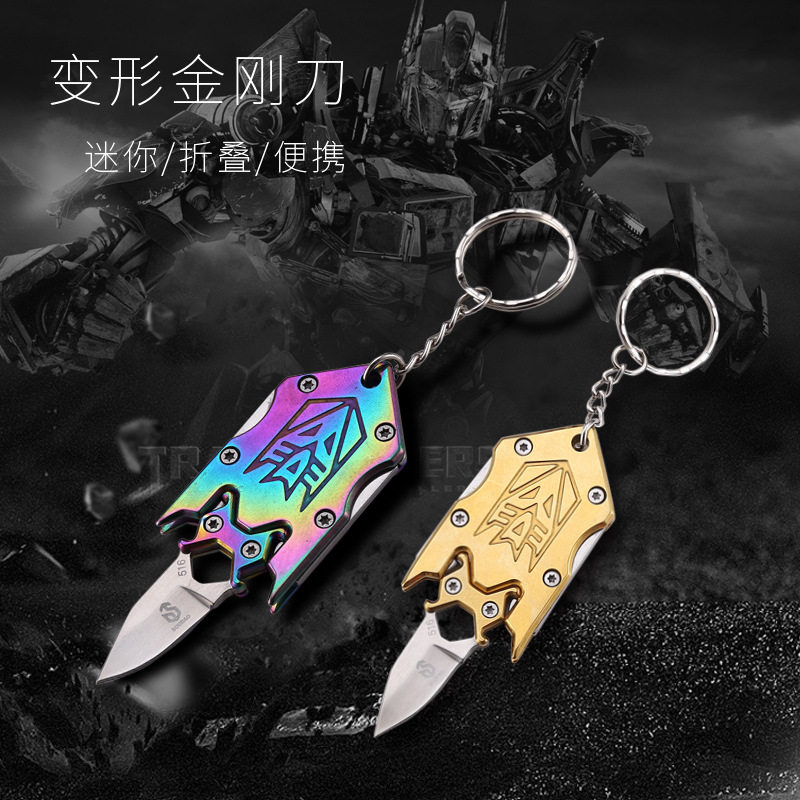 日本进口VG10大马士革钢刀迷多功能组合工具