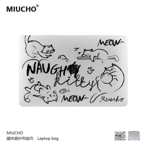 MIUCHO猫咪磨砂电脑壳适用于苹果22款M2简约air13透明macbook14简约pro原创设计防摔pro16寸防磕碰保护硬壳