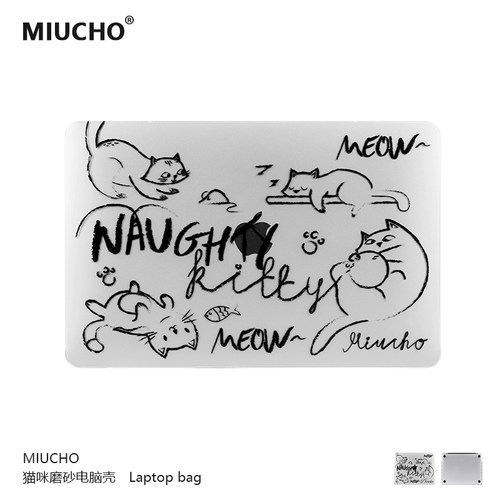 MIUCHO猫咪磨砂电脑壳防磕碰