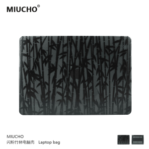 MIUCHO闪粉竹林电脑壳适用于苹果22款M2简约air13透黑macbook14适用pro原创设计防摔pro16寸防磕碰保护硬壳