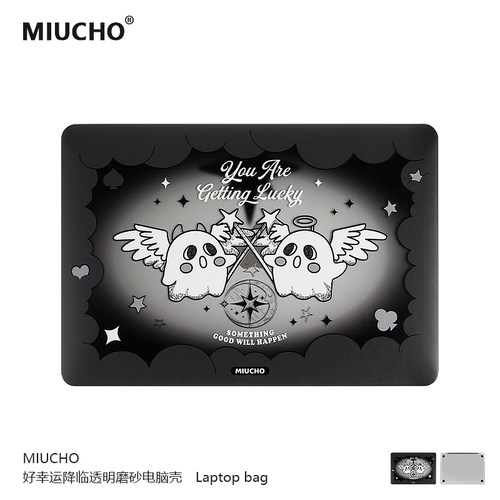 MIUCHO好幸运降临小幽灵电脑壳