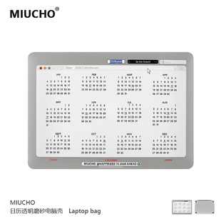 air13透明macbook14磨砂原创设计防摔pro16寸防磕碰保护硬壳 MIUCHO 文档日历马年电脑壳适用Neo苹果2026款