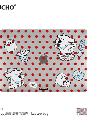 MIUCHO lazy puppy电脑壳适用苹果新款M4透明air13磨砂macbook pro14原创设计m2防摔pro16寸防磕碰保护硬壳