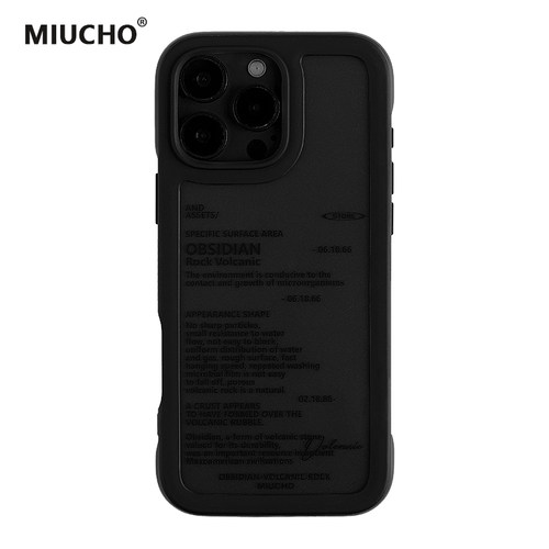 MIUCHO火山黑曜石地质风手机壳