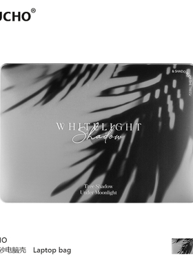 MIUCHO 树荫阴影电脑壳适用于苹果22款M2简约air13透明macbook14磨砂pro原创设计防摔pro16寸防磕碰保护硬壳