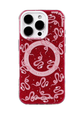 MIUCHO happy白红小蛇磁吸闪粉手机壳本命蛇ins风少女有趣 原创意设计小众适用13苹果16iPhone15ProMax14Pro