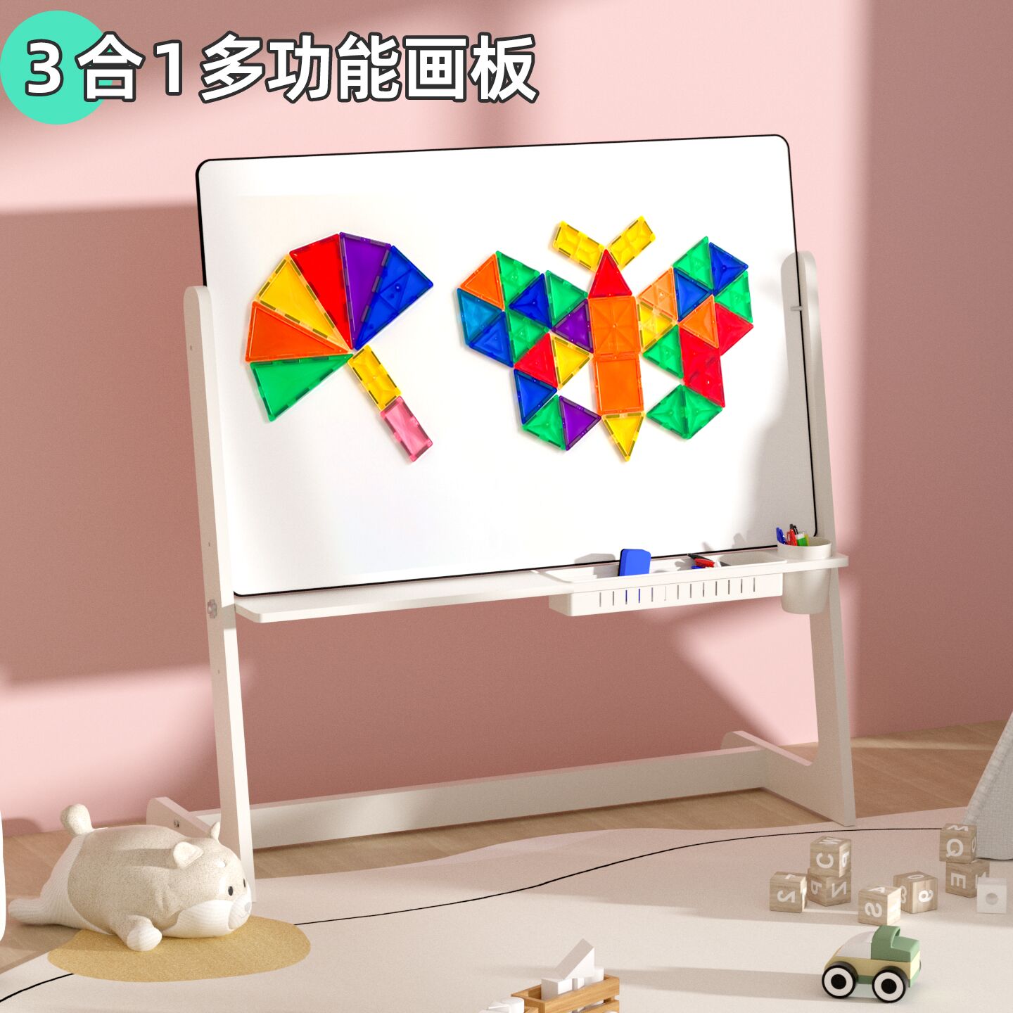 家用可移动磁性双面绘画画板儿童大白板小黑板写字板教学涂鸦画架