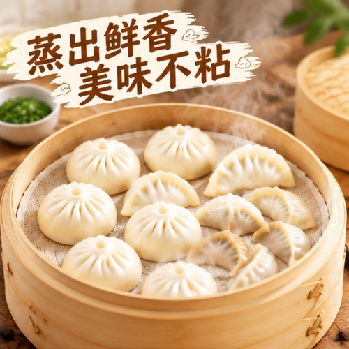 耐高温防粘加厚锁边蒸笼布32cm