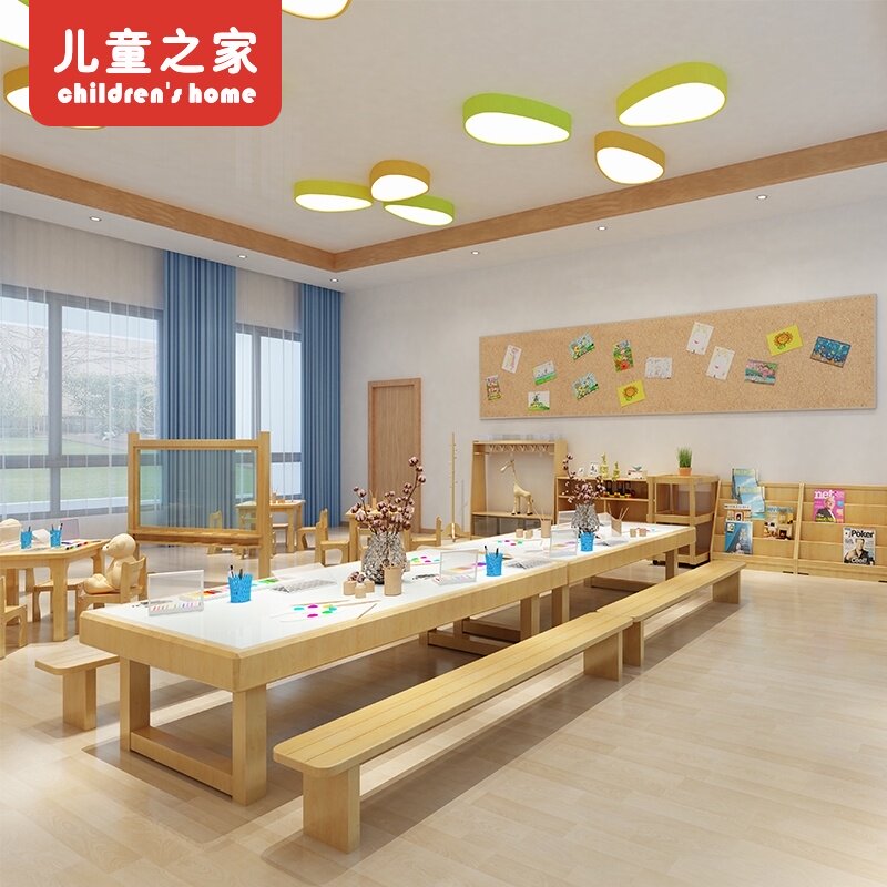 儿童之家幼儿园创意美术功能教室早教婴幼儿亲子托育中心高端方案