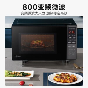 Midea/美的 PM20M3微波炉智能变频家用速热一体20L平板