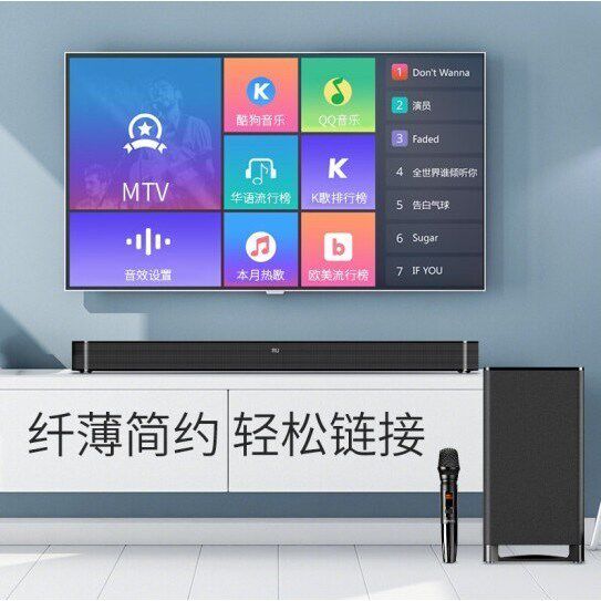 飞利浦B5856 家庭影院KTV音响 电视音响回音壁 独立双DS