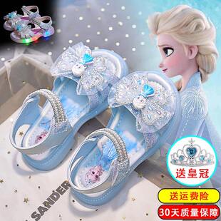 江博士女童水晶凉鞋发光鞋夏季儿童公主鞋爱莎鞋子中大童沙滩鞋