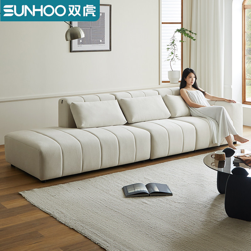 双虎奶油风布艺沙发客厅2024新款现代简约网红直排钢琴键沙发006