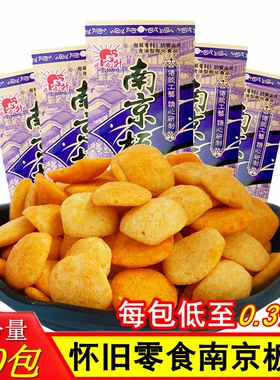 南京板鸭味22g*60童年经典8090后怀旧小零食膨化礼包袋大礼包小吃