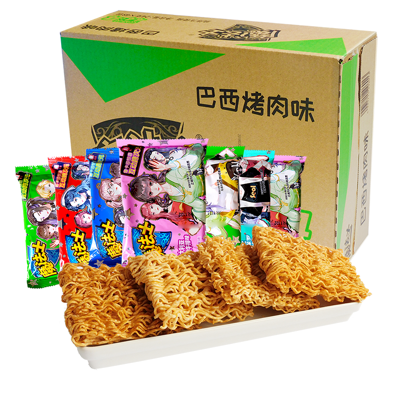 魔法士袋装休闲膨化零食品干脆面