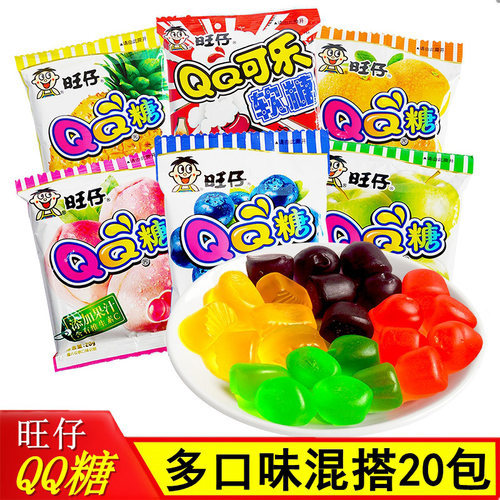 旺仔QQ糖20g儿童回忆趣味旺旺