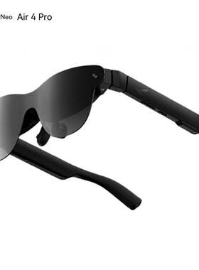雷鸟RayNeo Air 4 Pro智能AR眼镜头戴电视首款HDR10眼镜高清观影