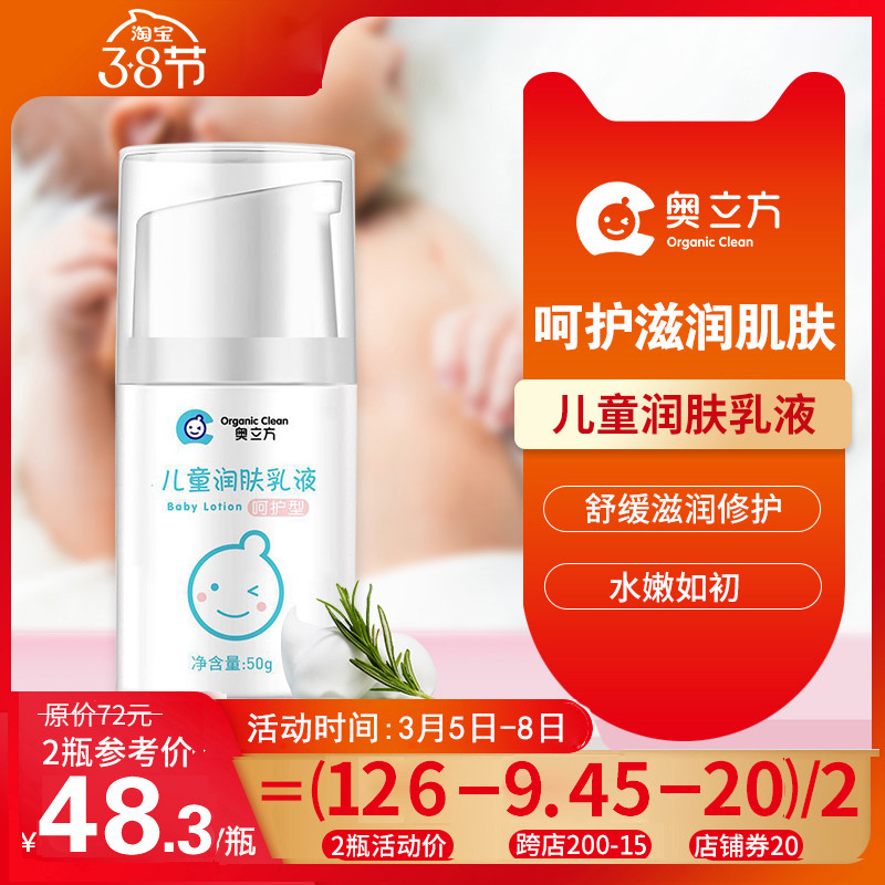 网友分享在meiguo.com上的图片