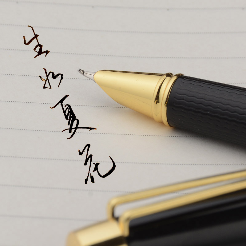 永生0.7小弯尖书法练字美工钢笔