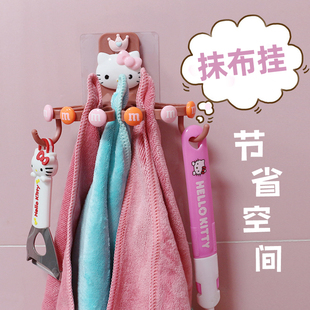 厨房挂抹布神器可挂毛巾抹布的架子浴室卫生间收纳挂沥水架免打孔