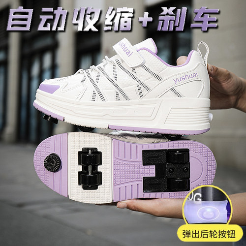 卡西龙女童暴走鞋隐形四轮可收缩