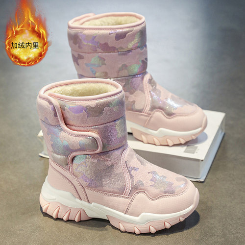 卡西龙女童雪地靴加绒防寒防水
