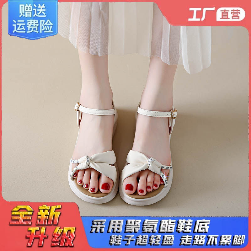 卡西龙凉鞋女款2024新款图片