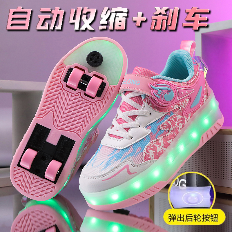 卡西龙女童暴走鞋隐形四轮可收缩