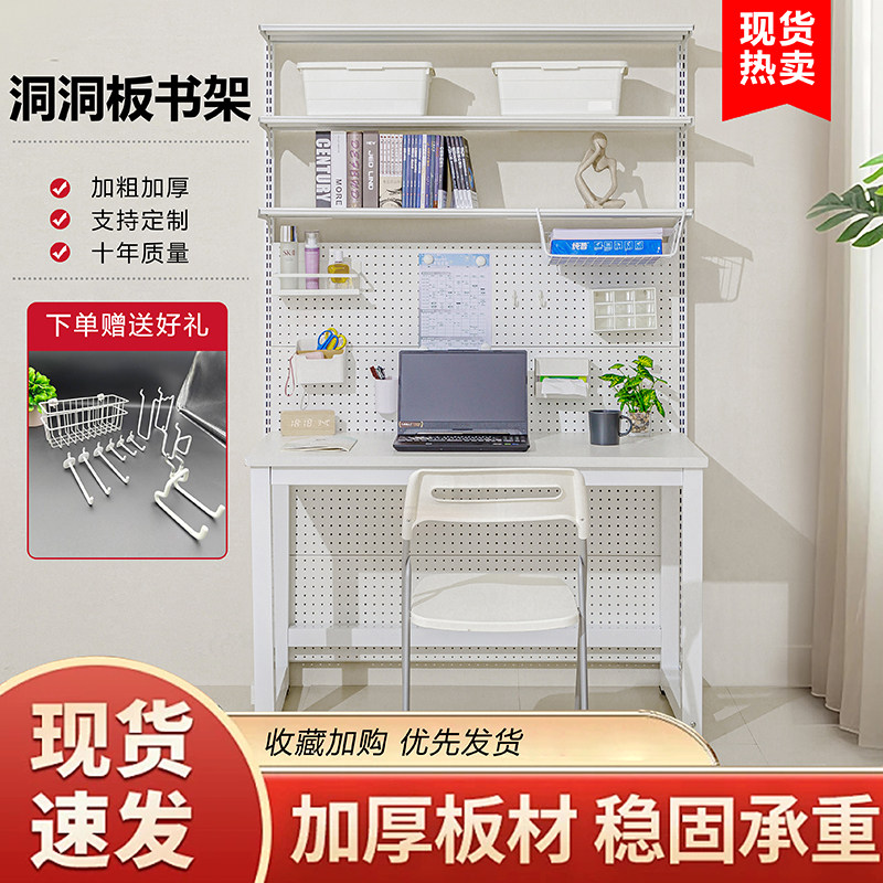 苍盛现代简约可拼装环保