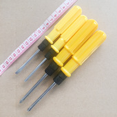 迷你螺丝刀 两用一字十字黄色螺丝刀家用起子改锥五金工具螺丝刀