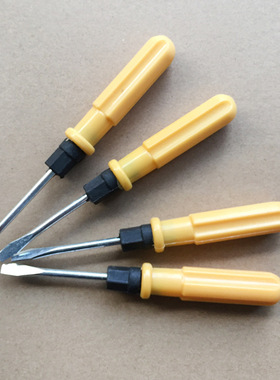 双用螺丝刀 3寸4寸组合两用多功能螺丝刀 批头黄色一字十字螺丝刀