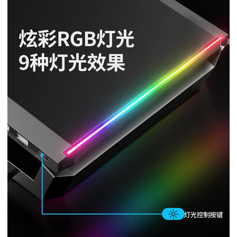 一体机台式电脑液晶屏幕显示器桌面增高支架笔记本USB多功能底座