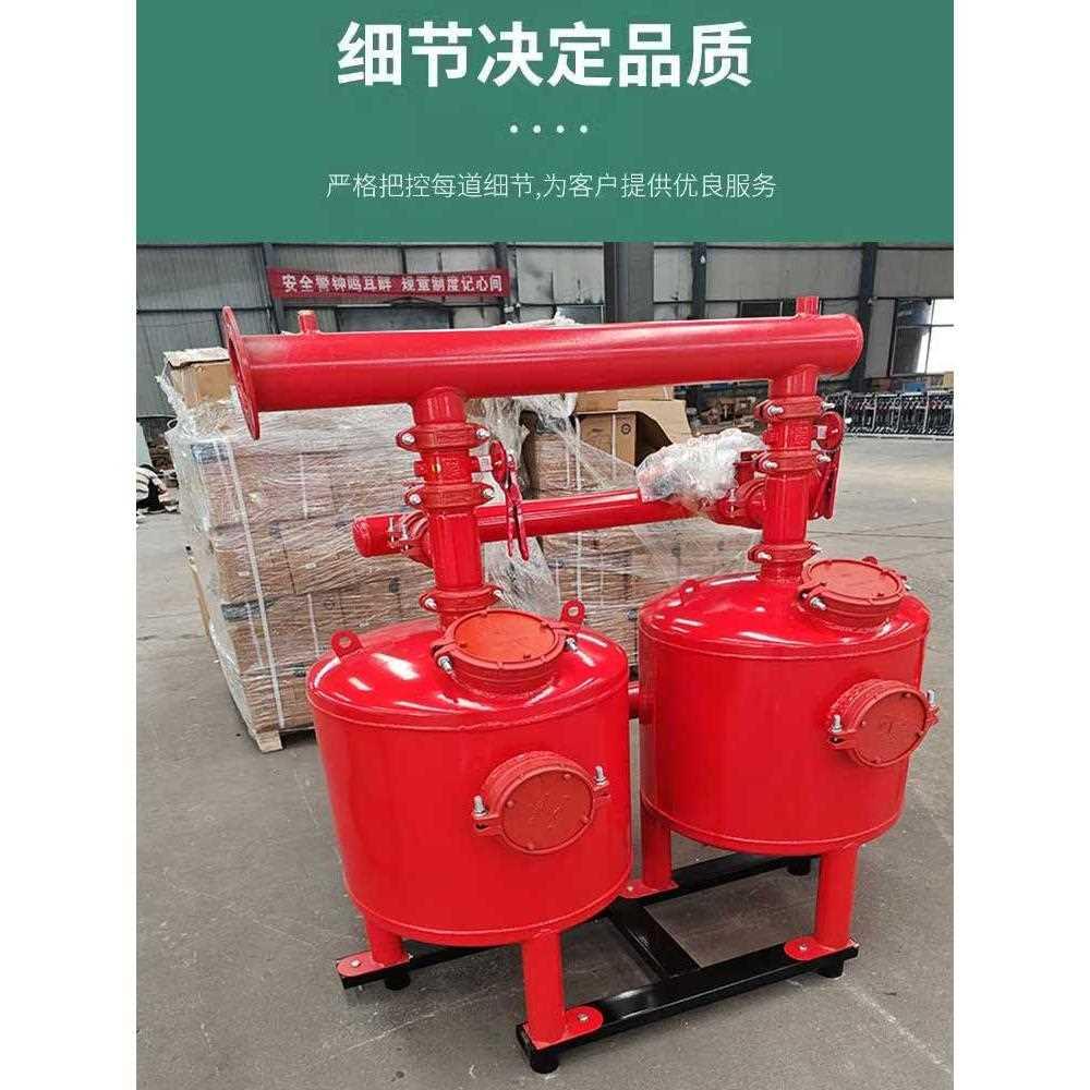 滴灌喷灌泥沙河水全自动反冲洗沙砂石过滤器农业大棚灌溉过滤设备