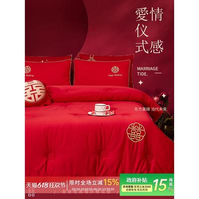 艾维婚嫁新疆棉花被子冬被加厚结婚陪嫁大红色新婚喜被春秋棉被芯