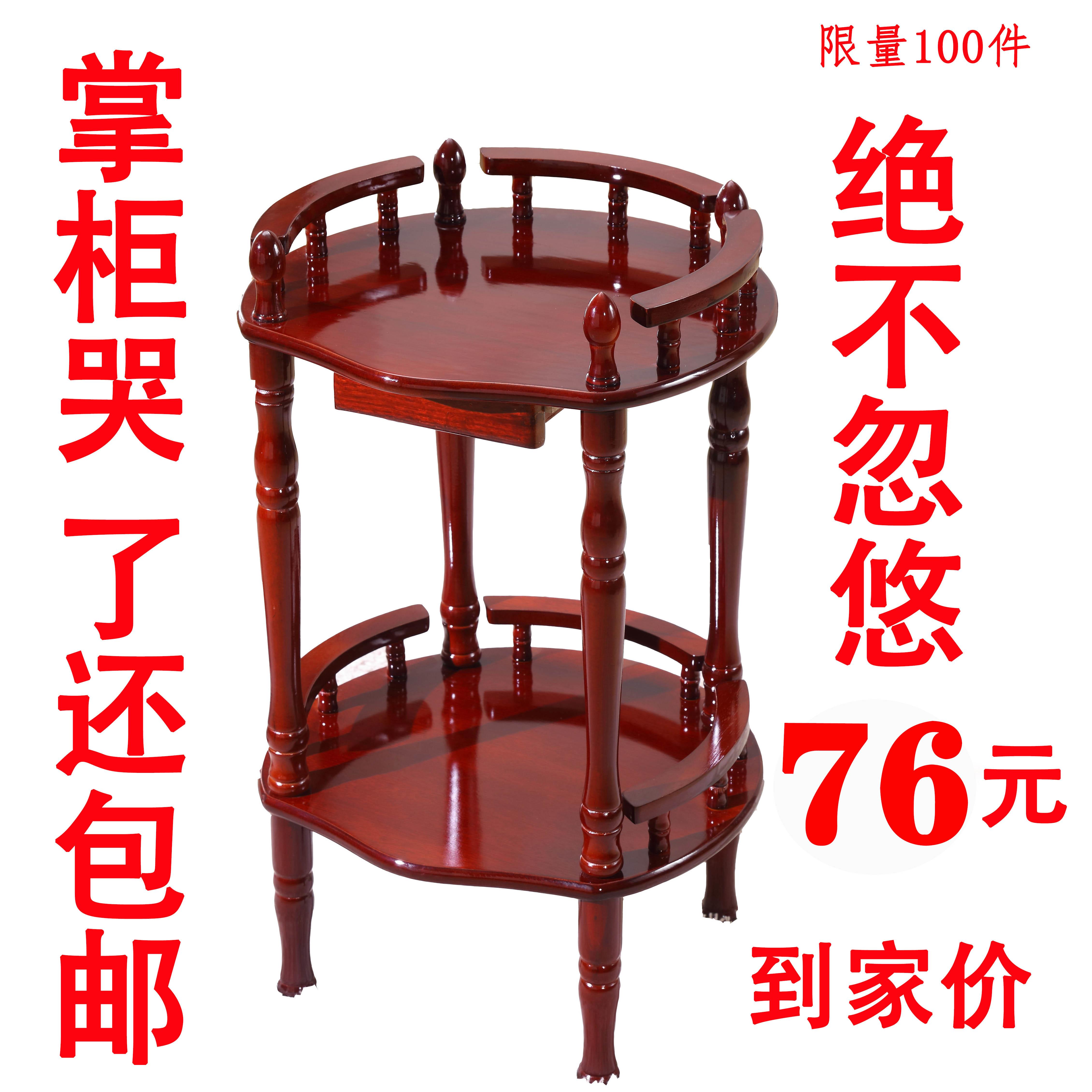 棋牌室茶水架子会所茶几麻将机桌实木茶几茶水架桌沙发边几置物包