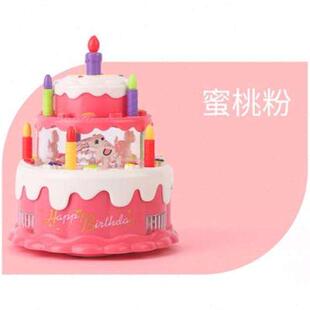 宝宝生日玩具音乐灯光旋转木马生日蛋糕电动万向会跑会走路男女