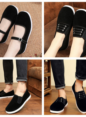 春夏秋季男女老少吸汗透气老式黑色经典传统平跟一脚蹬乡土布鞋