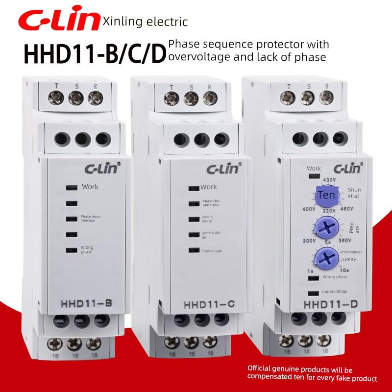 鑫凌欠压过压保护器Hhd11-B/C/D三相380V电动机缺相保护继电器