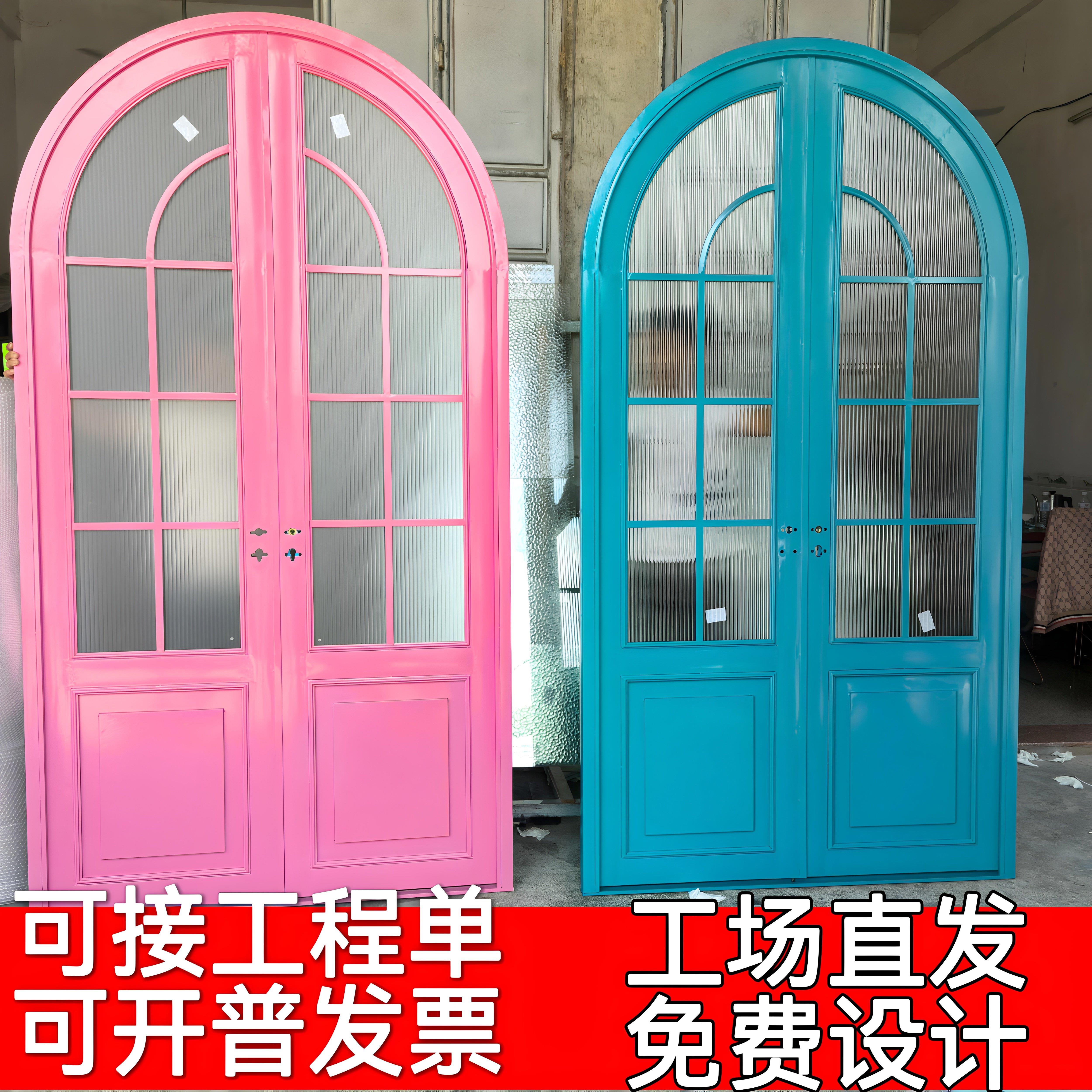 铁艺法式复古圆弧对开门玻璃门服装店咖啡店网红门商铺拱形双开门
