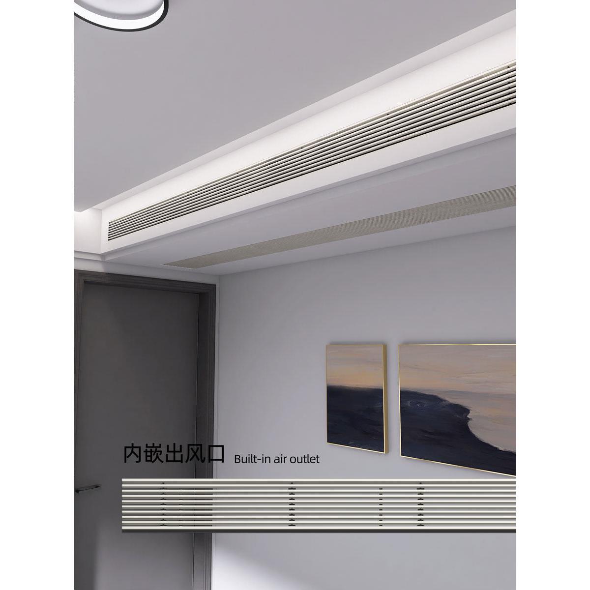 中央空调出风口极简格栅线性无边框加长隐形内嵌线型百叶风口检修