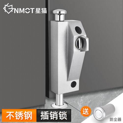 不锈钢旋转门锁有框玻璃门锁木双门插销锁落地插锁防盗自动插销锁