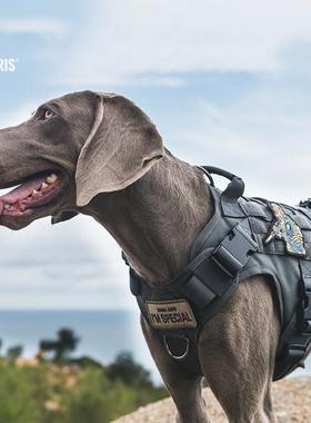 ONETIGRIS壹虎狗狗胸背带牵引绳背心式中大型犬边牧马犬宠物用品