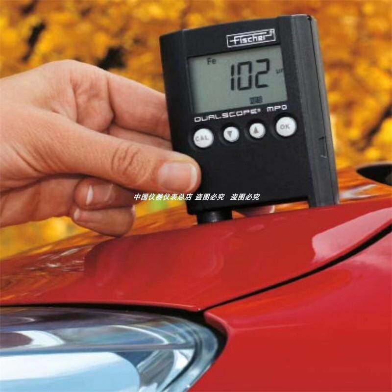 MP0测厚仪德国MPO两用涂层测厚仪铁基非铁基漆膜厚度检测仪