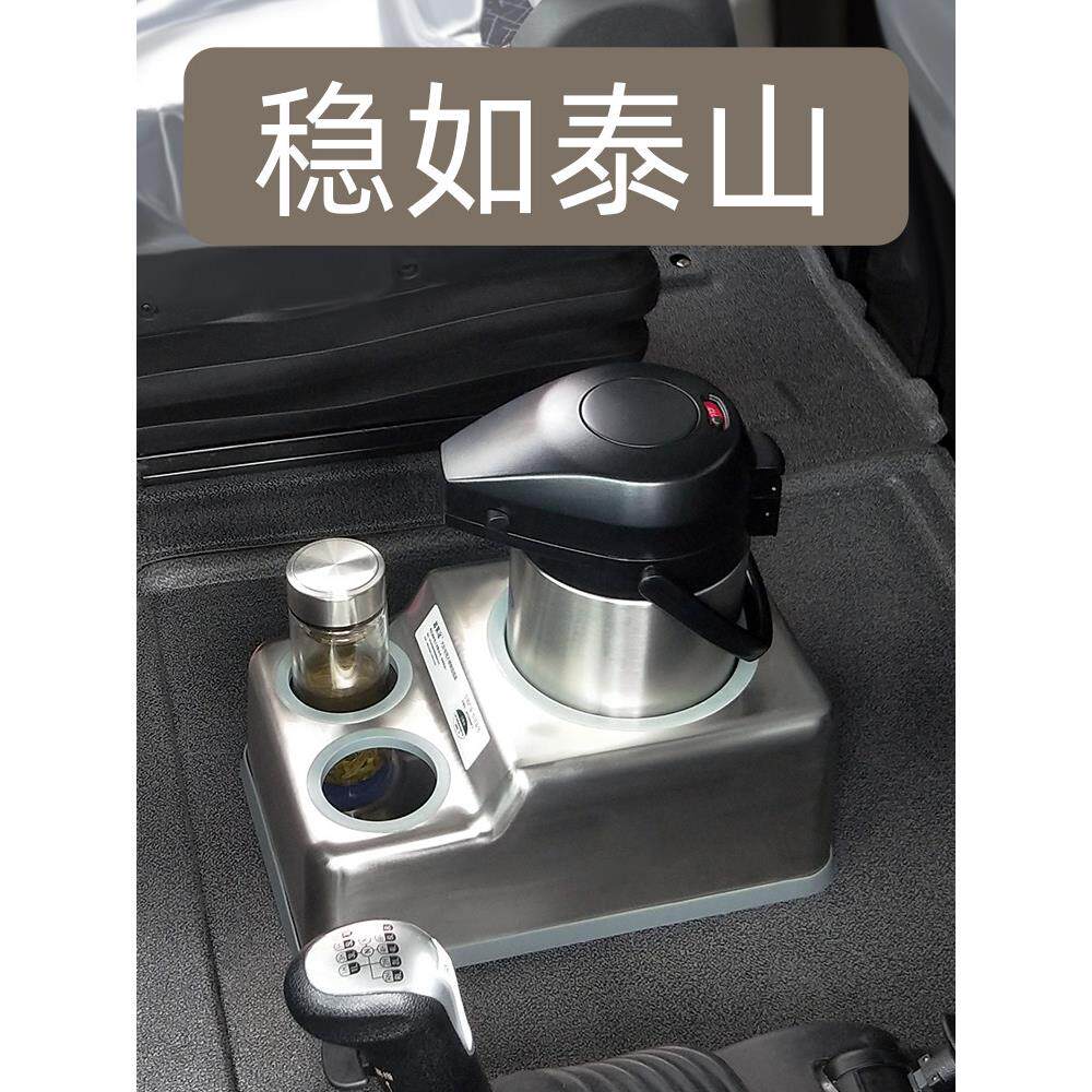汽车水瓶座固定座椅后备箱保温汽车热水瓶保温汽车汽车支架底座