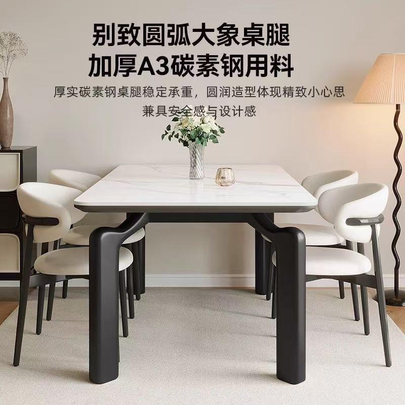 侘寂风全实木岩板餐桌椅组合现代简约家用北欧长方形饭桌子